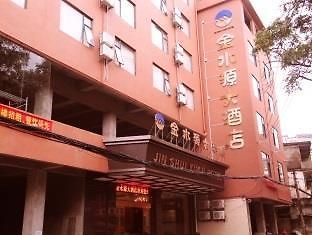 Hotel Jinshuiyuan Guilin Zewnętrze zdjęcie